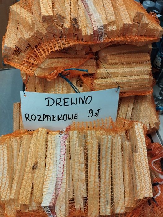 Drewno Rozpałkowe  - Suche