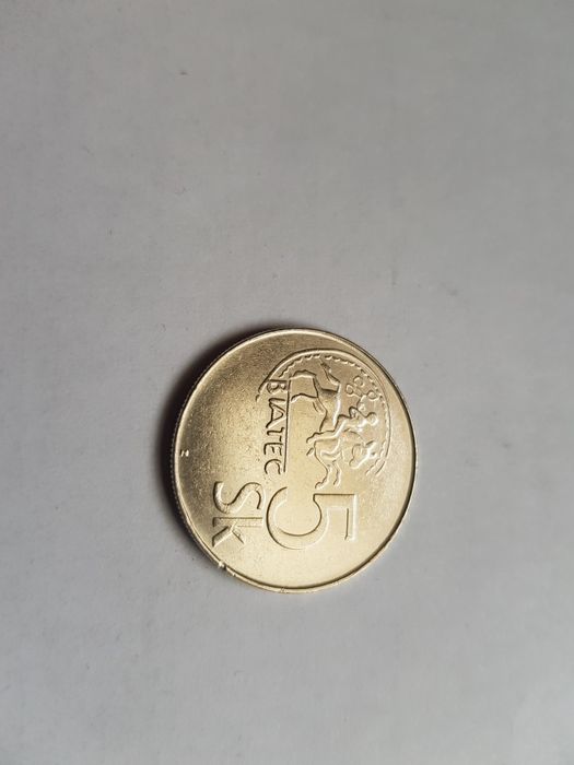 5 koron Słowacja 1995r.