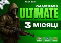 Підписка Xbox Game Pass Ultimate 3 місяці