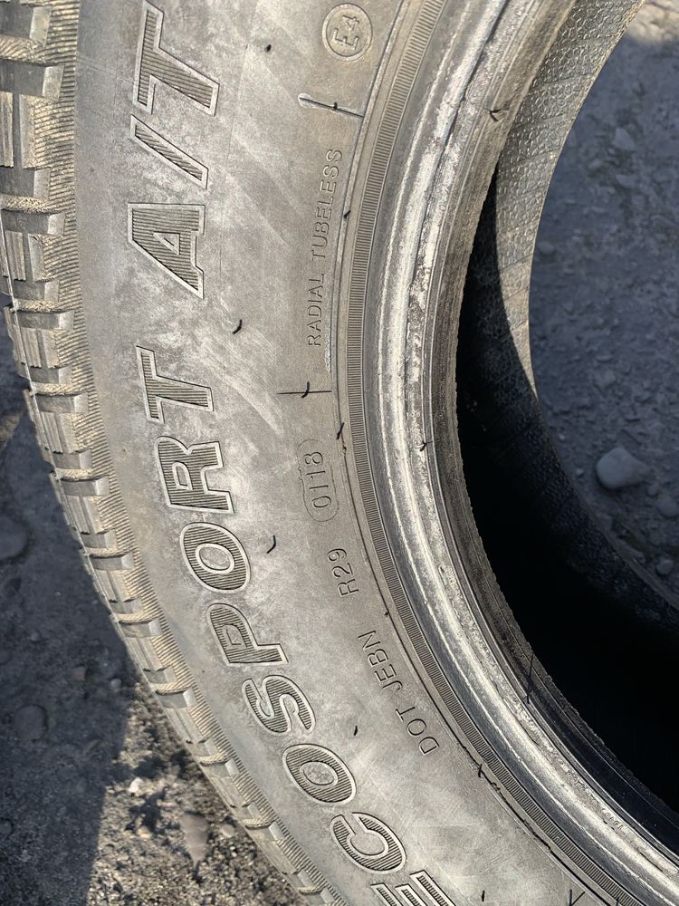 Шини 235/75 R15 Imperial 235 75 15