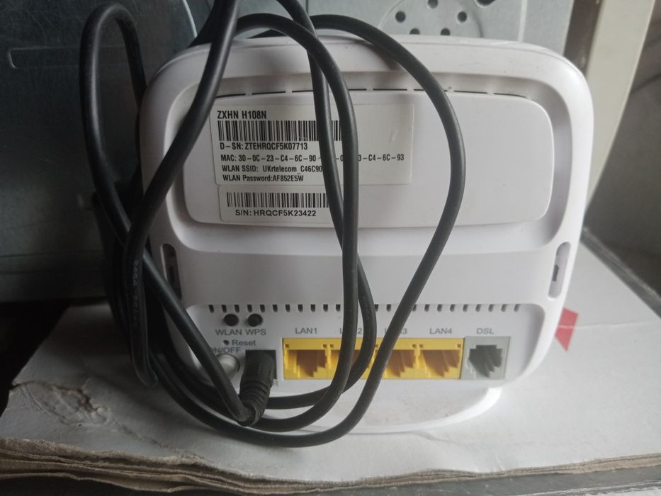 Dsl modem router zte zxhn h108n