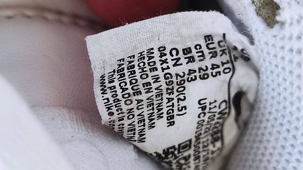 Кеди Nike air force us11