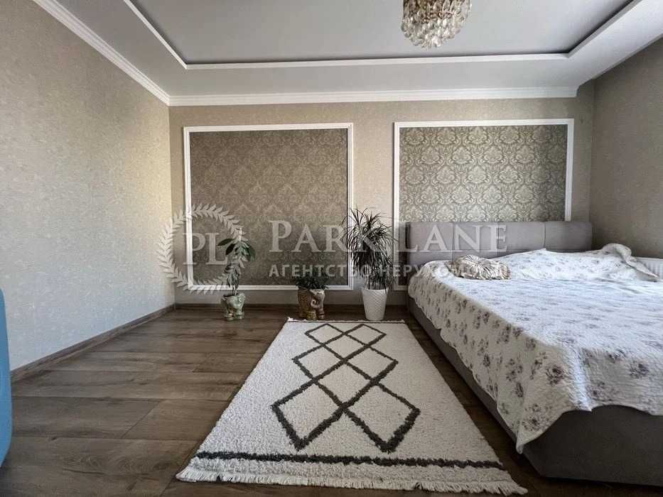 Продам 56м  Метрологічна Кришталеві Джерела