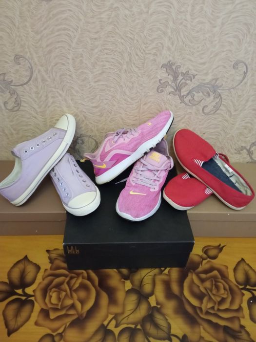 Туфлі,Кросівки,Мокасини.Акція!