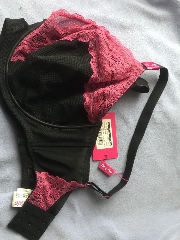 Бюстгальтер Curvy  Kate