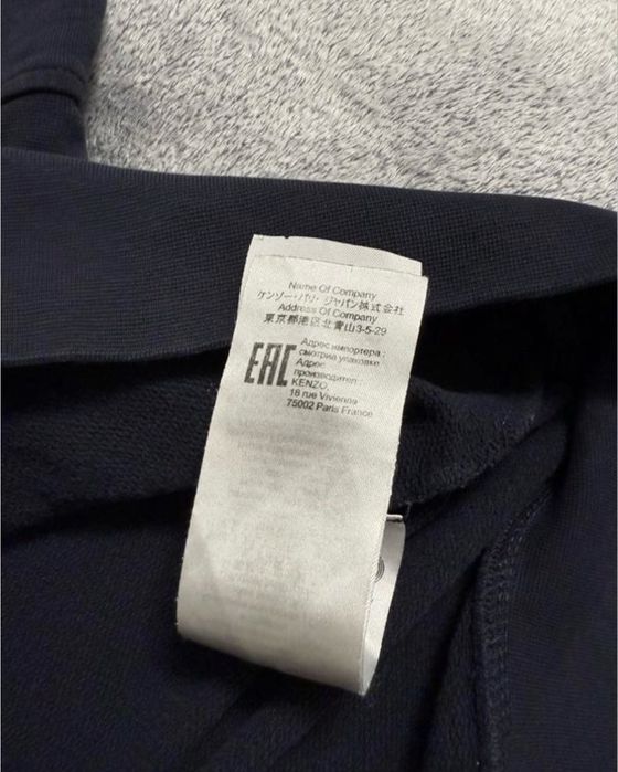 Худі Kenzo чоловіче