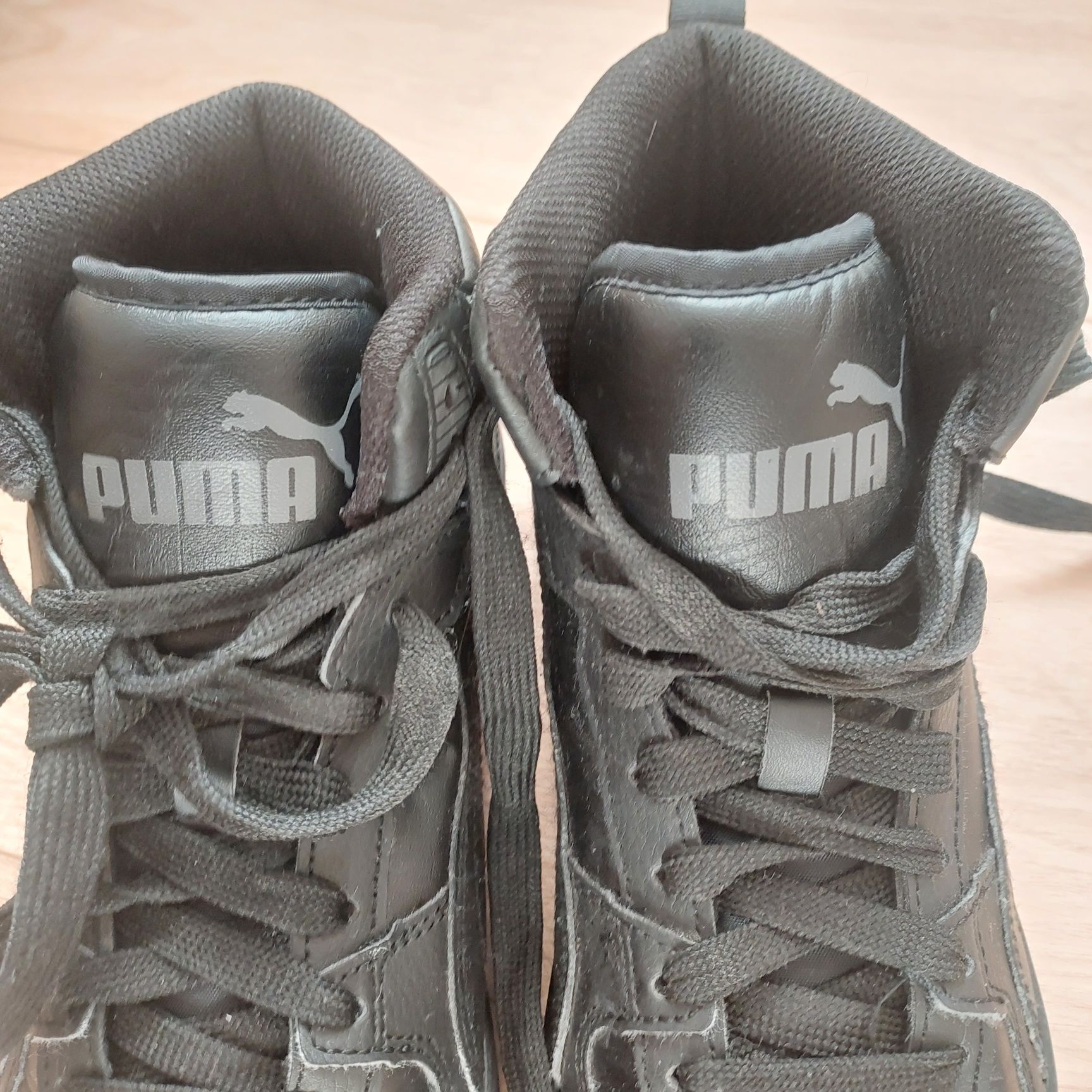 Buty snickersy Puma r 39