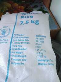 Рис.  белый 260 гр. мешок и по 1 кг