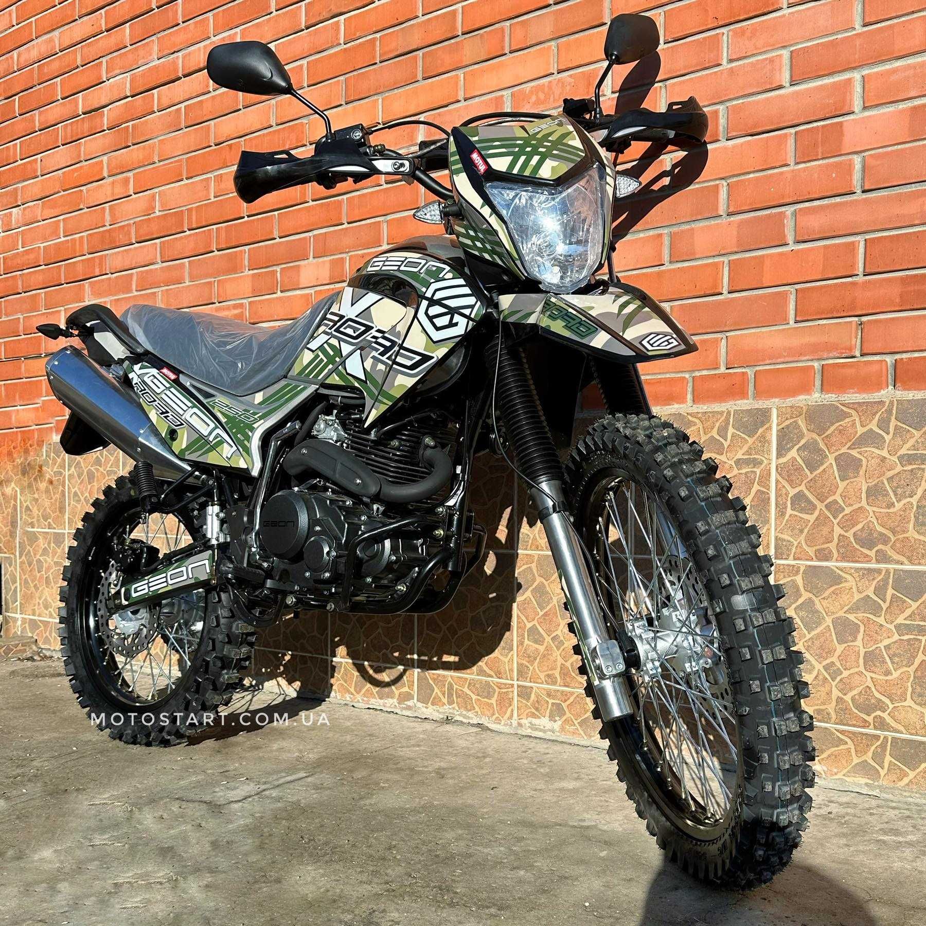Мотоцикл GEON X-ROAD 250 Геон