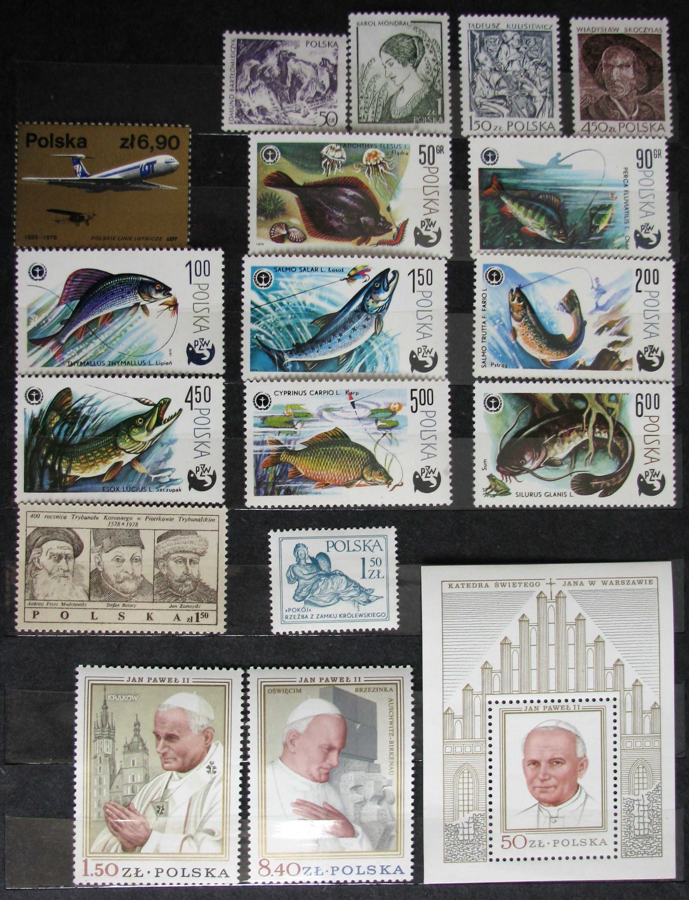 Znaczki pocztowe - rocznik 1979