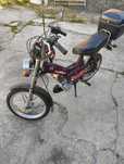 Motobecane new west anos 80