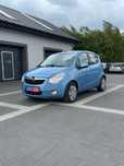 Opel Agila Gwarancja__Klima__Gotowa do rejestracji !!!
