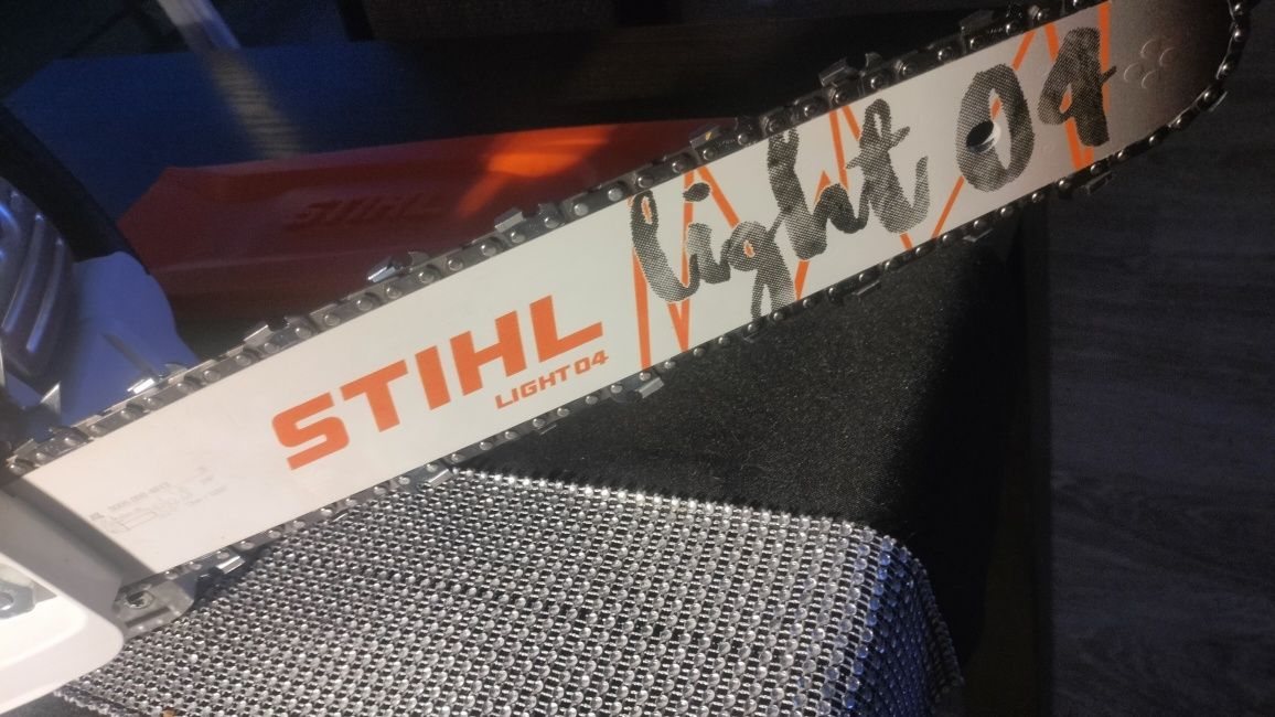 Piła motorowa STIHL MS 251/251C