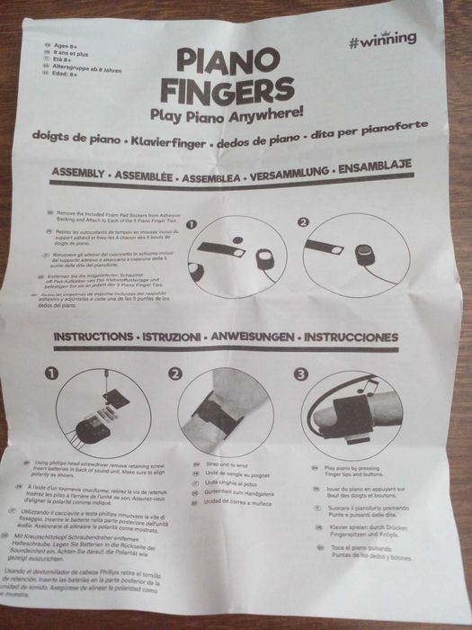 "Piano Fingers" музичні рукавички