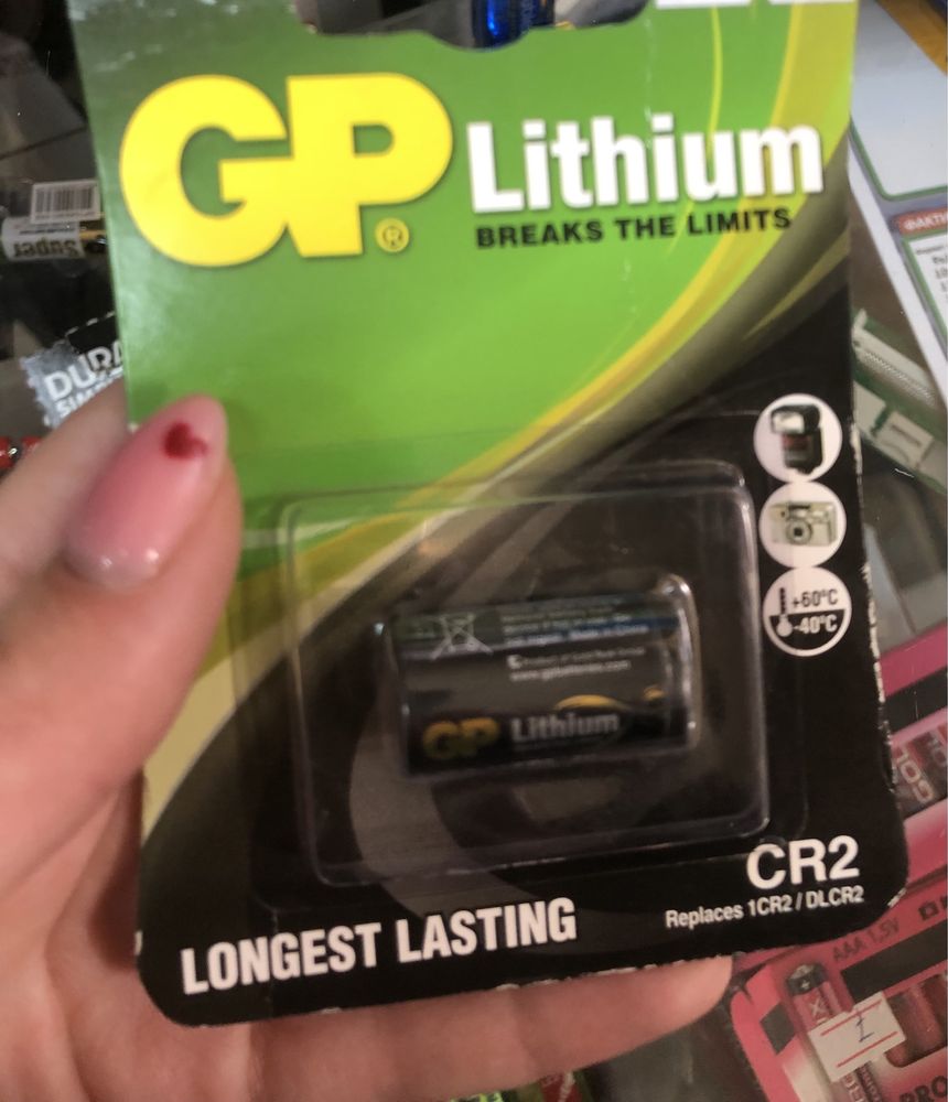 CR2 Батарейка GP Lithium 1 шт.