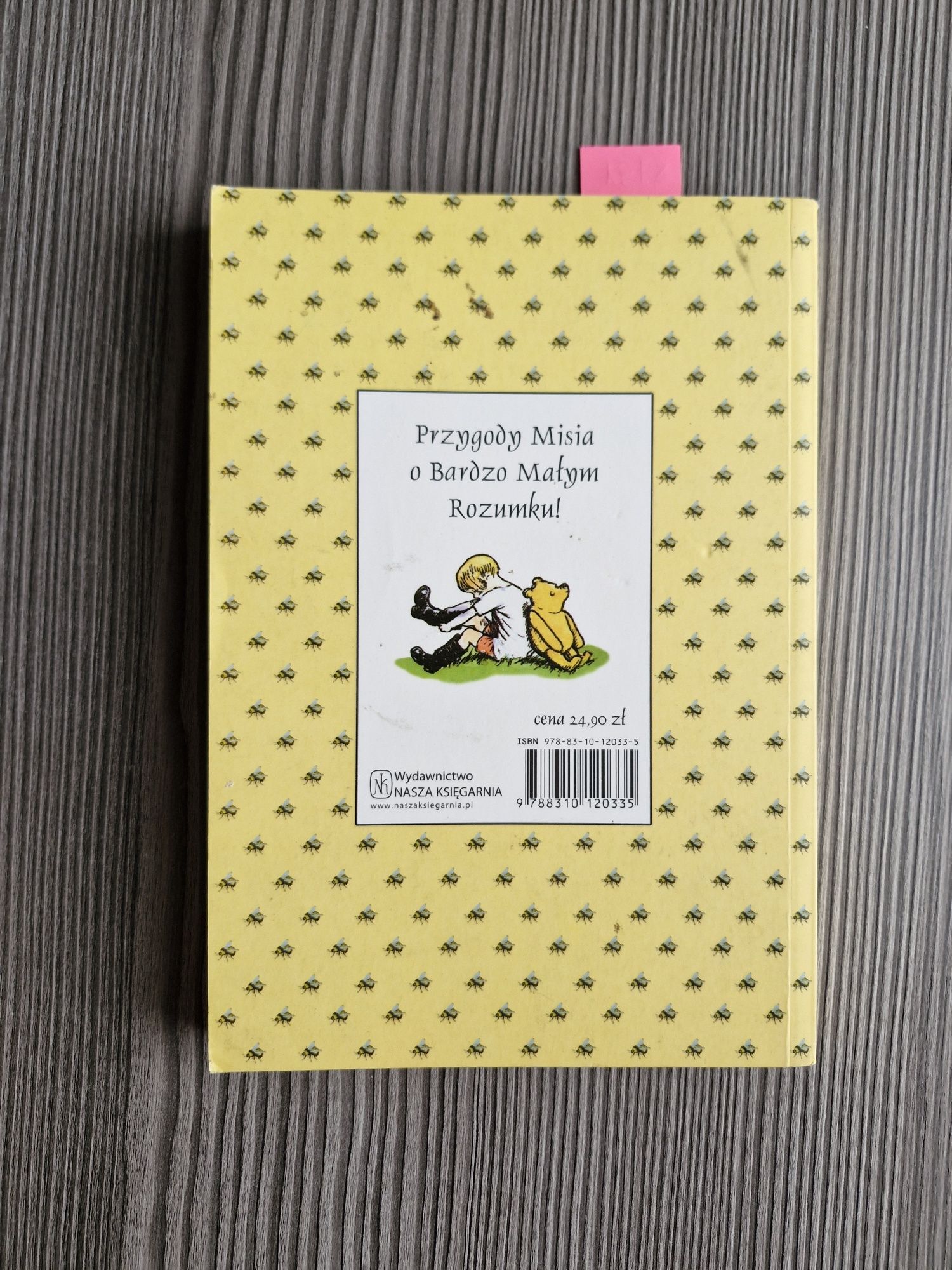 8791. "Kubuś Puchatek " A. A. Milne