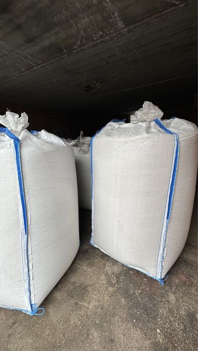 Соя КАНЗАС посівматеріал KANZAS