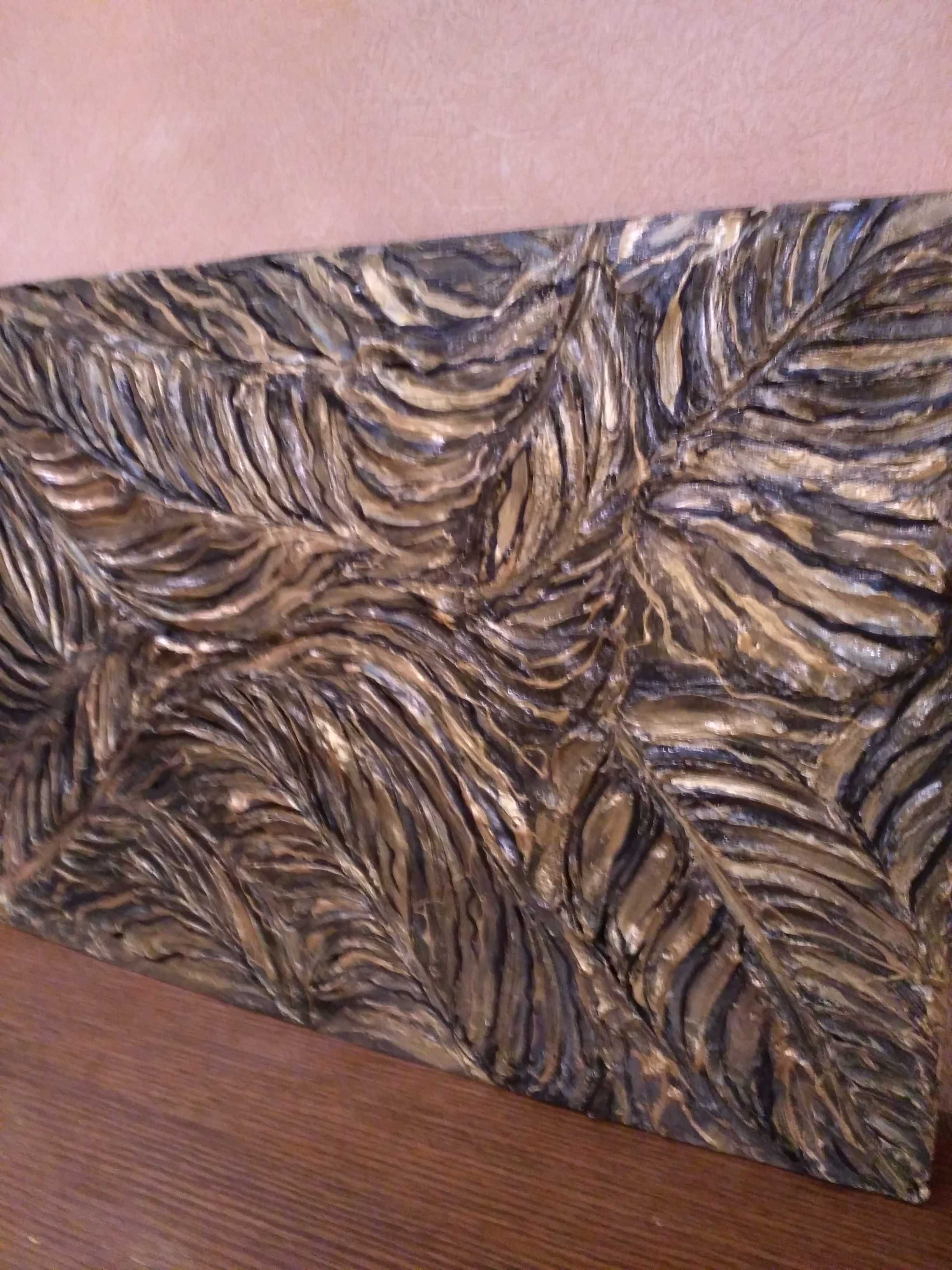 Картина. Живопись. Arbor. Золото. Абстракция. Gold.