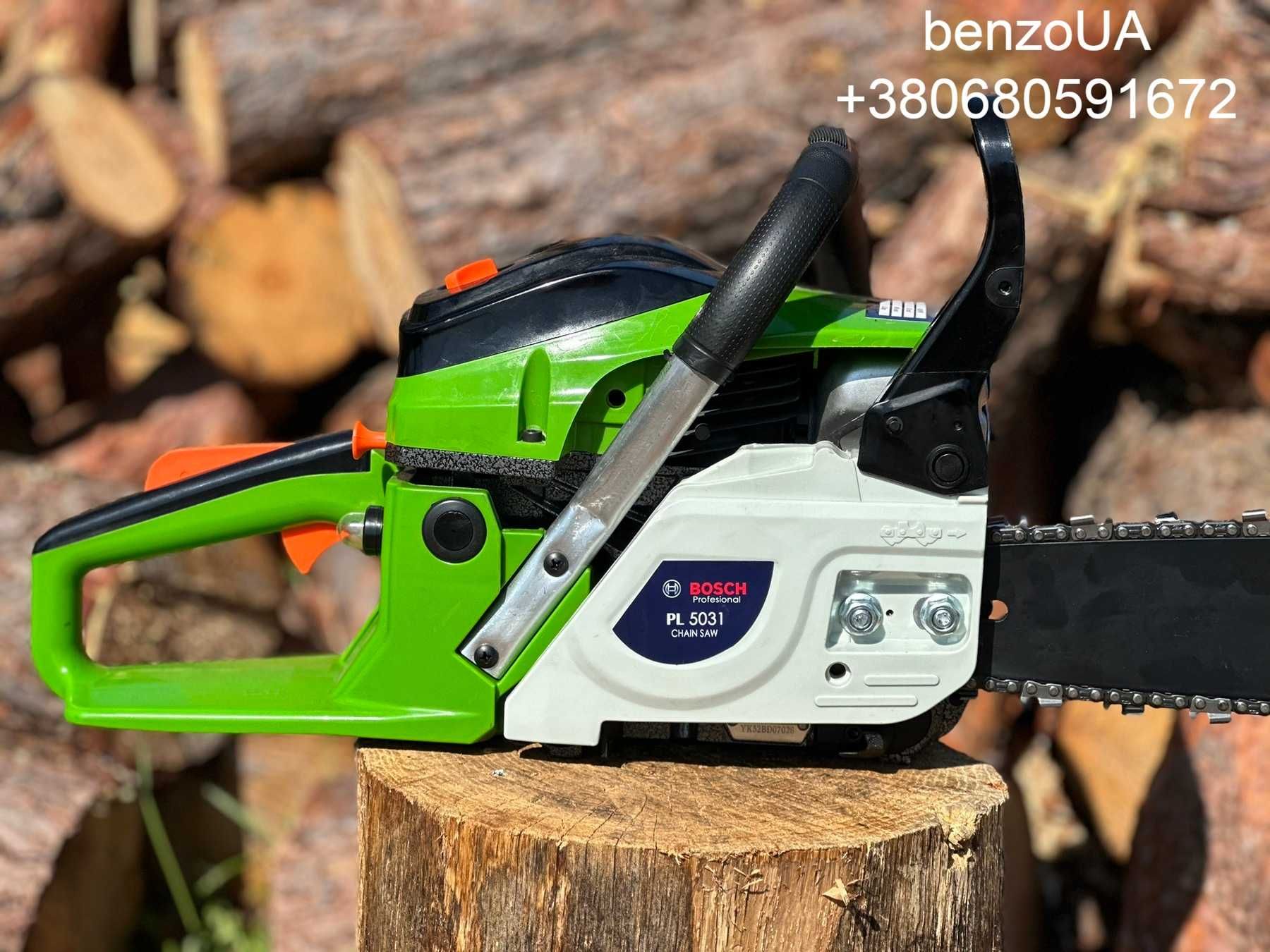 Потужна бензопила BOSCH BP 5031  (2 шини1 цеп 4.2 кВт) Німеччина