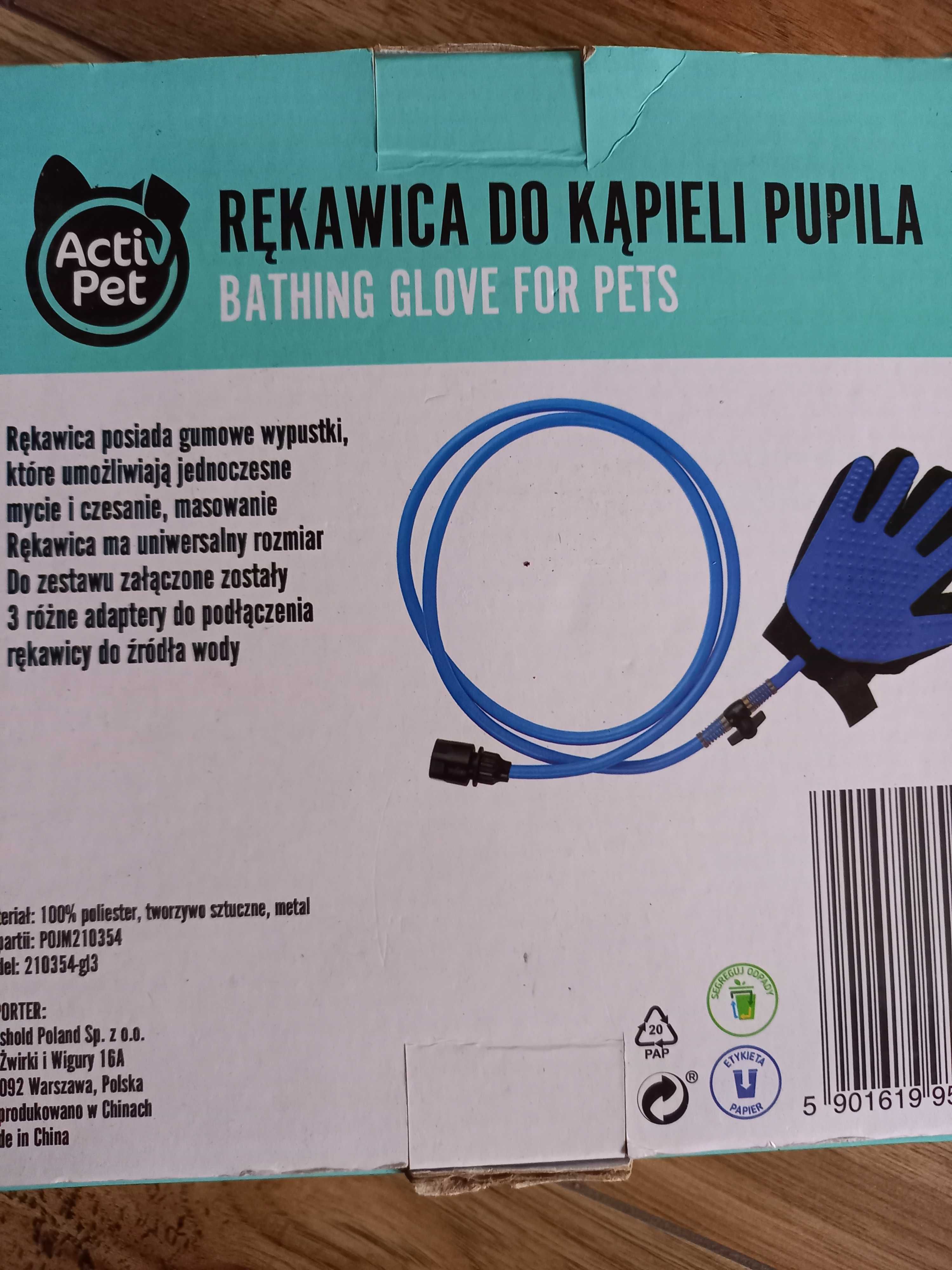 Rękawica do kąpieli pupila