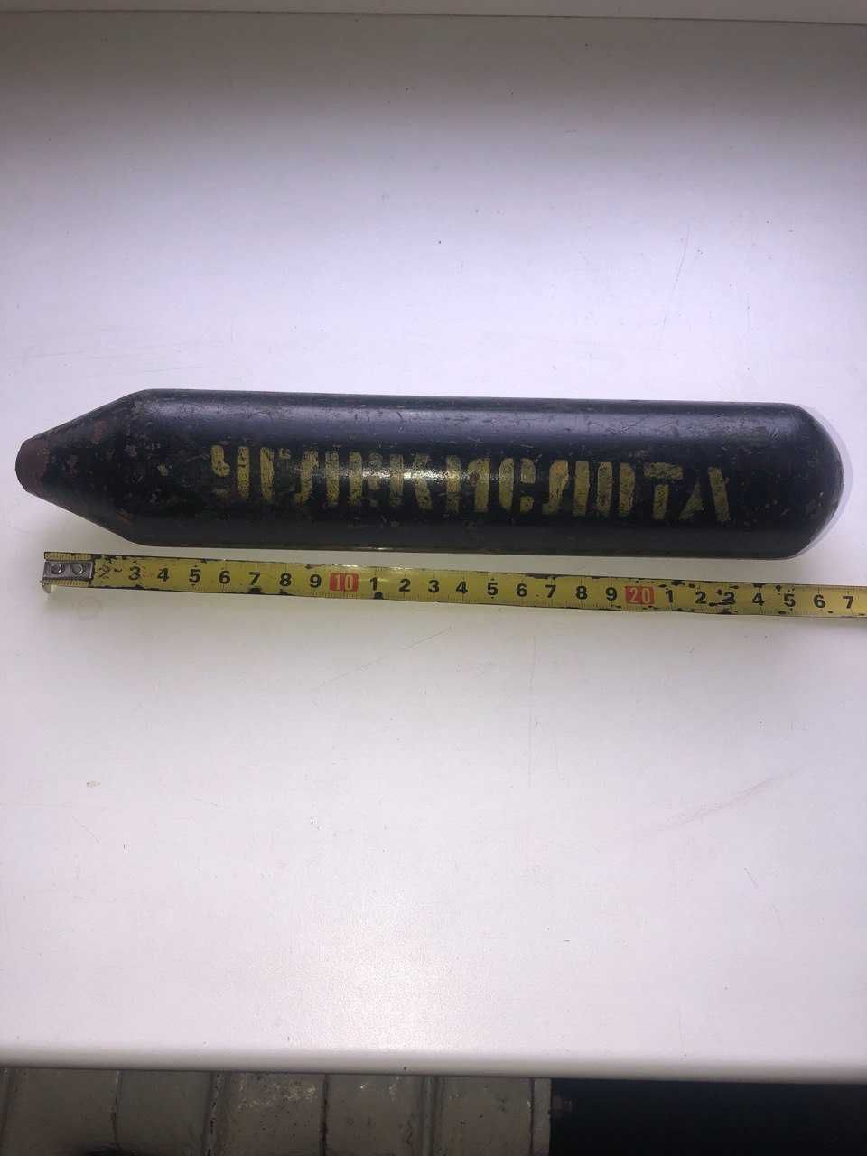 Балон вуглекислотний з надувного рятувального  човна