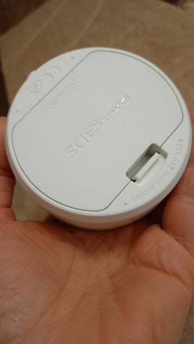 Nintendo 3DS NFC Reader/Writer