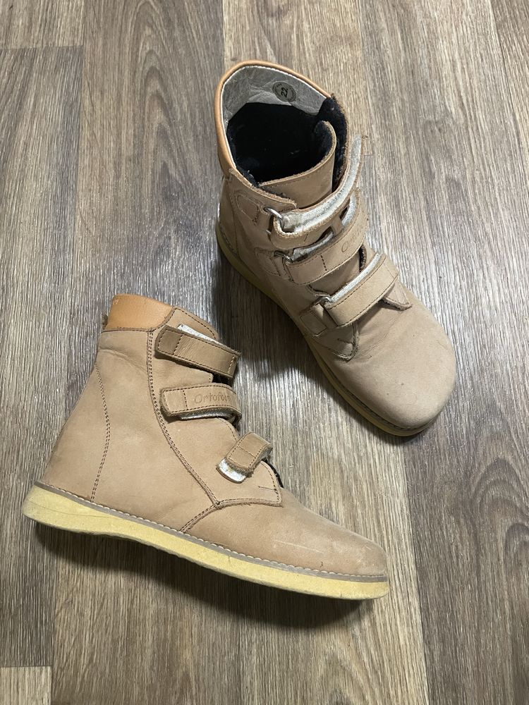 Ботинки ортопедичні ortofoot 22 см