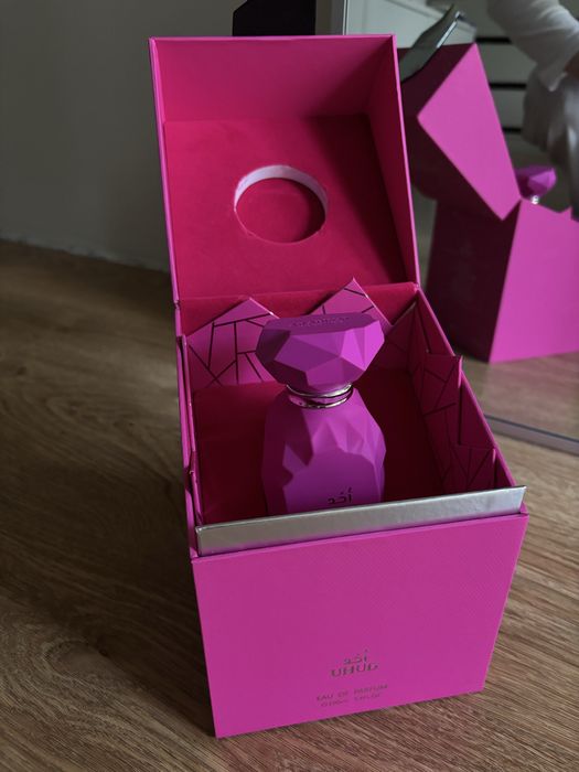 uhud arabiyat prestige