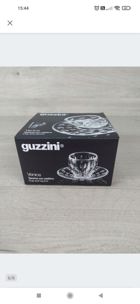 Guzzini Venice Filiżanka do espresso 110 ml Cena za 1szt.

Nowa.