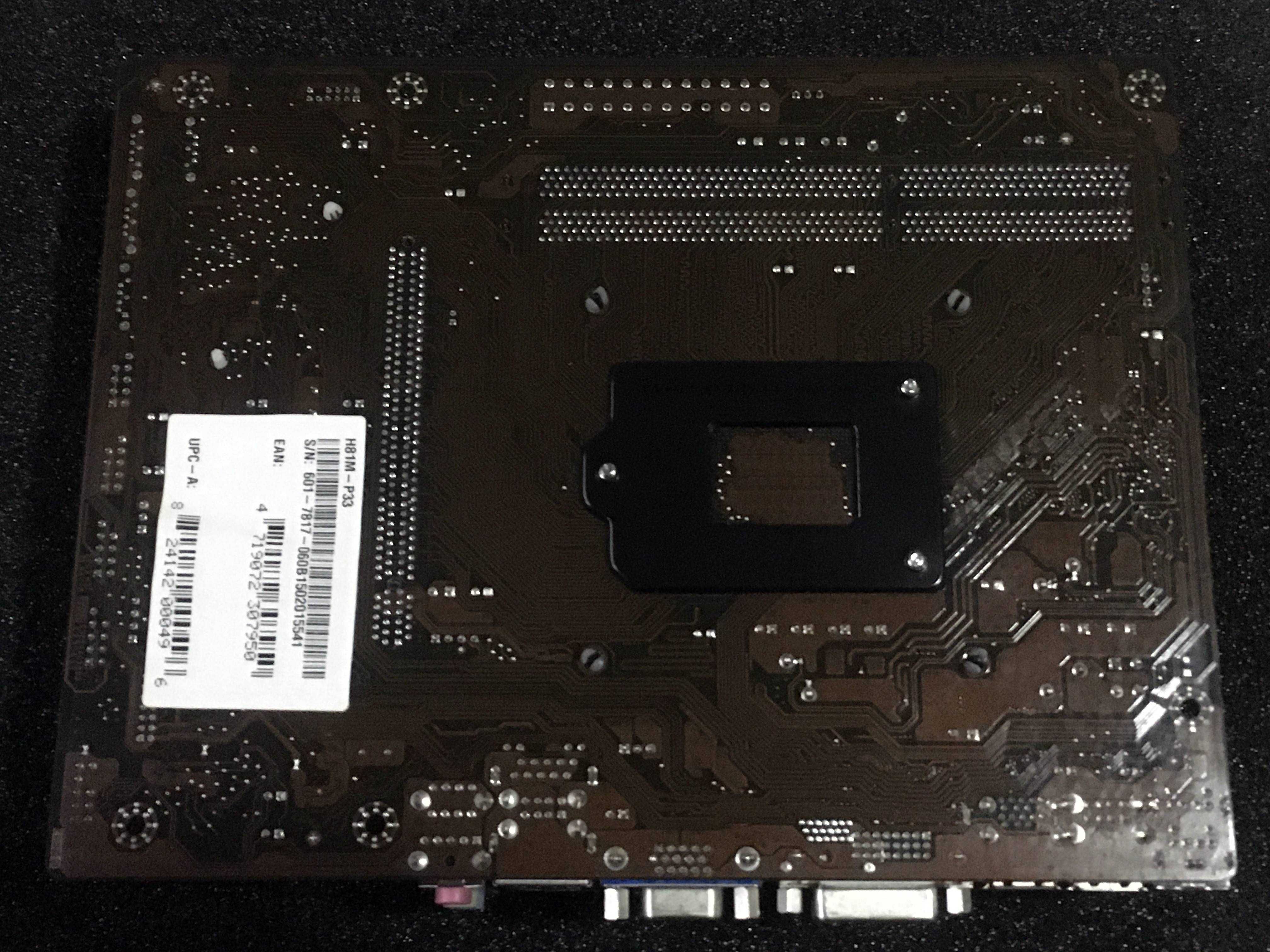 Motherboard MSI H81M-P33 (MS-7817 ; LGA1150 ; DDR3)