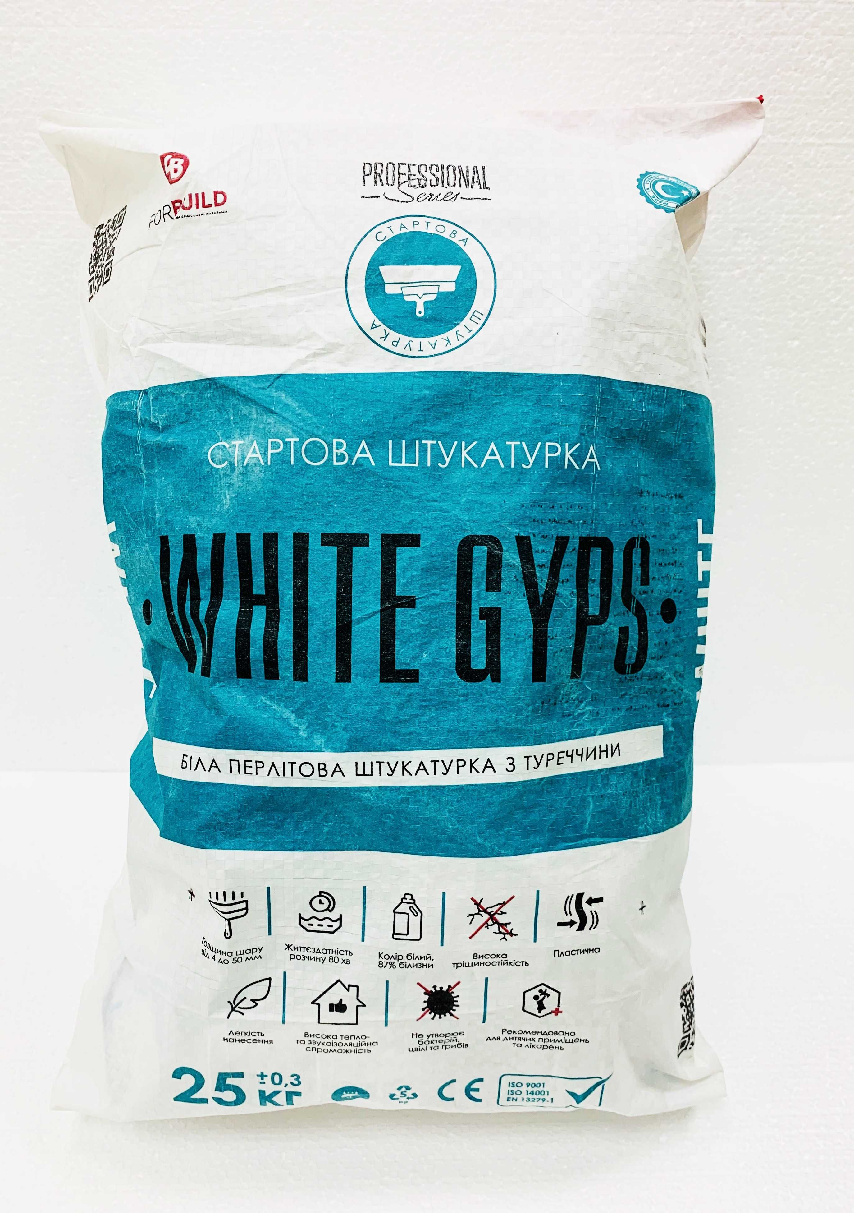 Финишная шпаклевка KNAUF, гипсовая штукатурка, старт, финиш, ротбанд