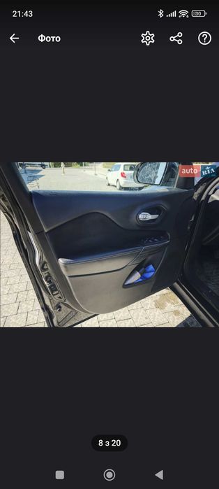 Jeep Cherokee 2015