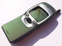 Nokia 7110 - НОВА ! -Оригінал vintage phone раритет ретро