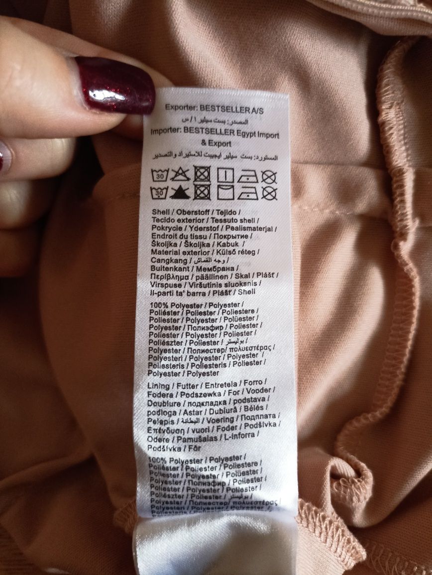 Платье женское .