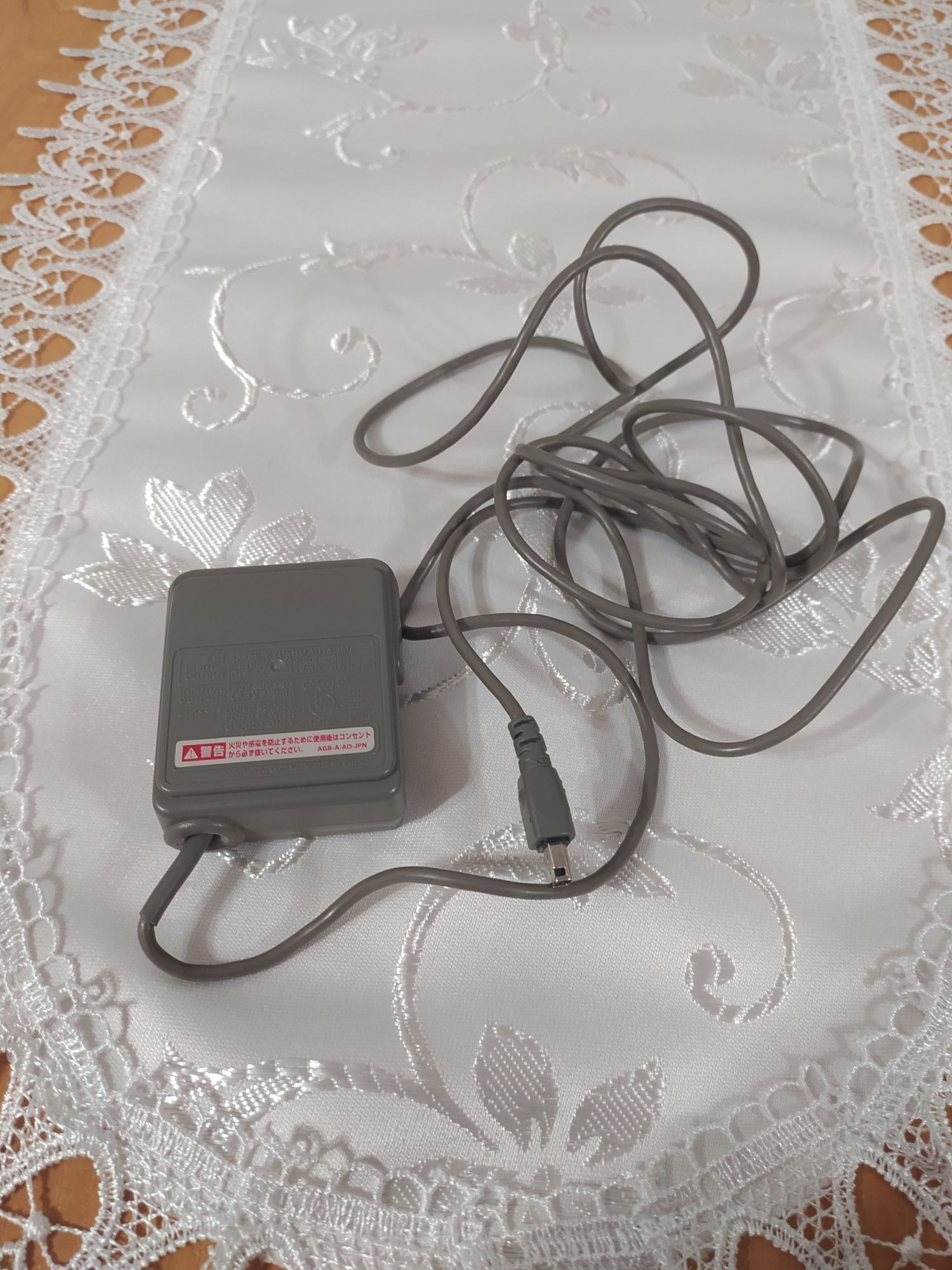 GameBoy Advance zasilacz/AC Adapter Japan