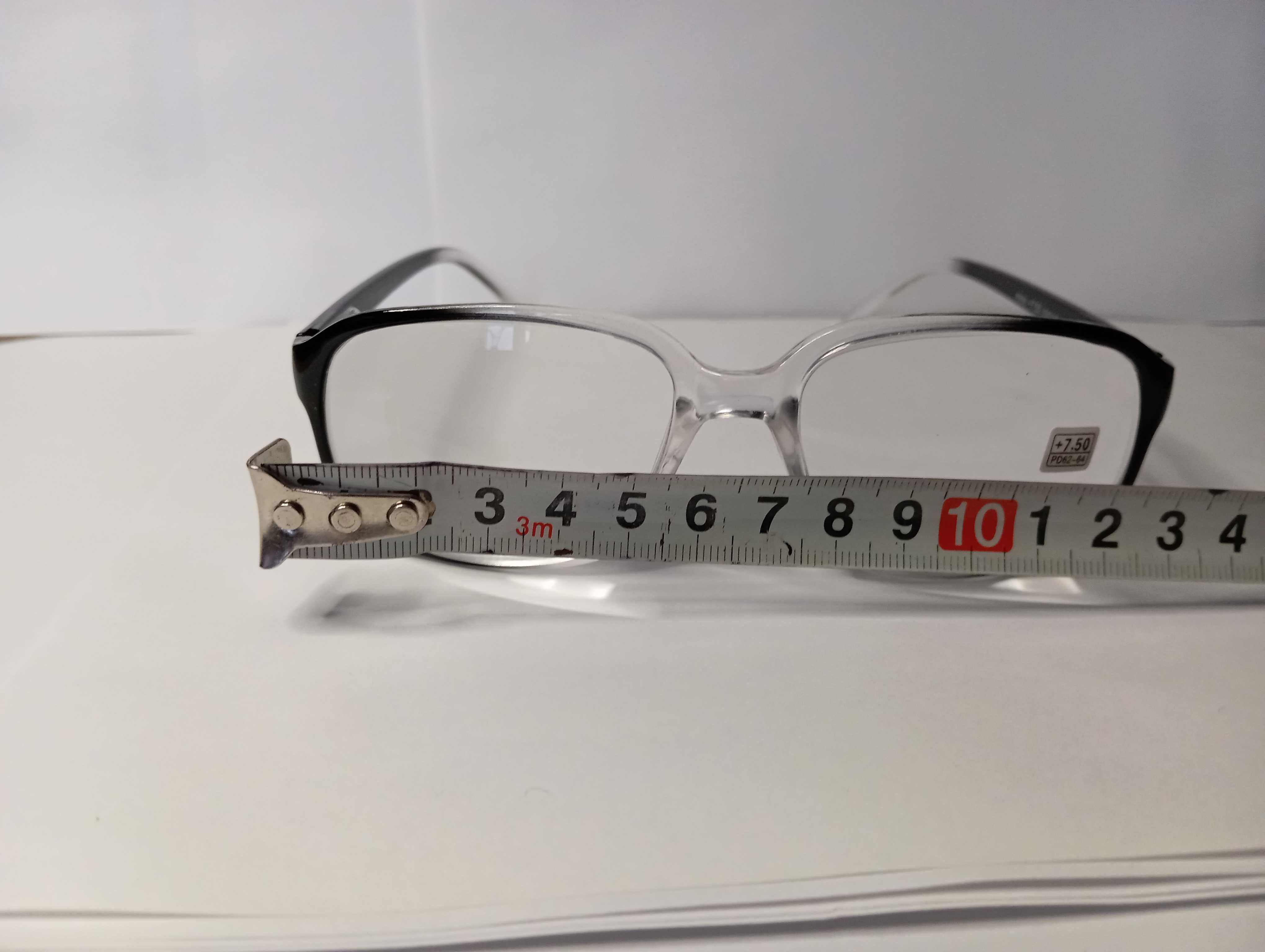 Okulary plusy do czytania korekcyjne + 7.50 dioptrie
