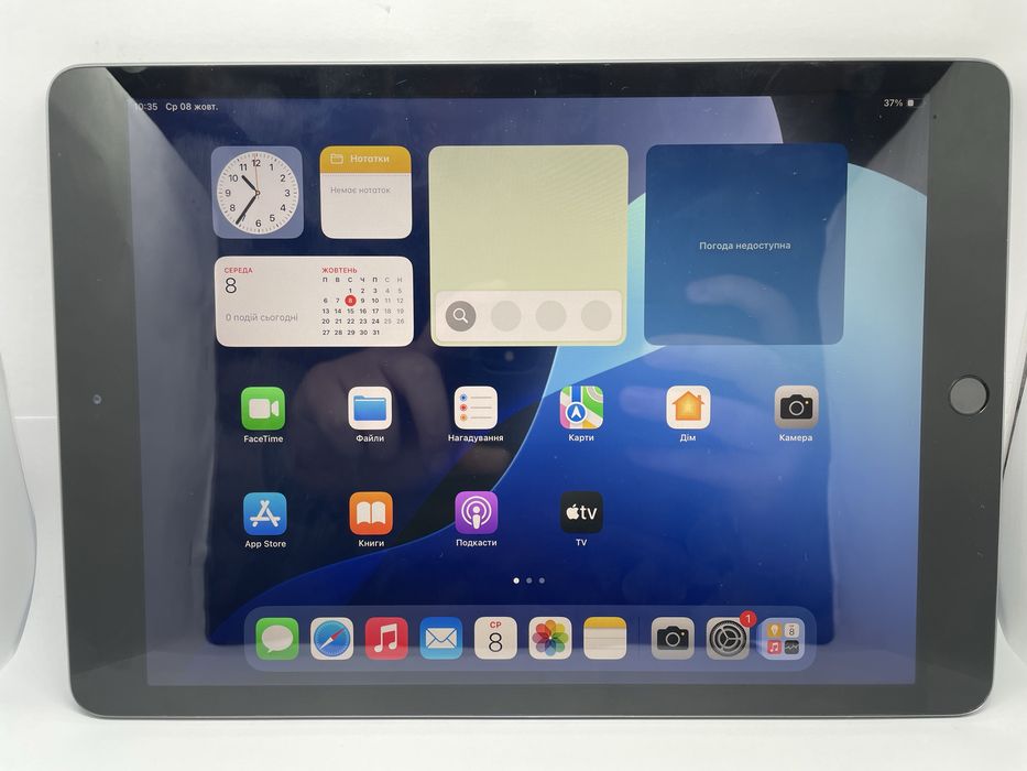 Apple iPad 10.2” 8th 2020 Wi-Fi 32GB