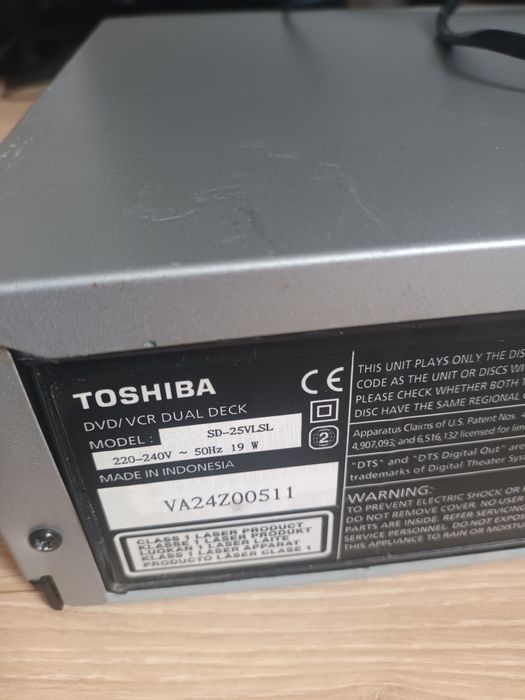 Magnetowid odtwarzacz DVD VHS combo Toshiba SD-25VLSL