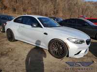 BMW M2 M2 Competition