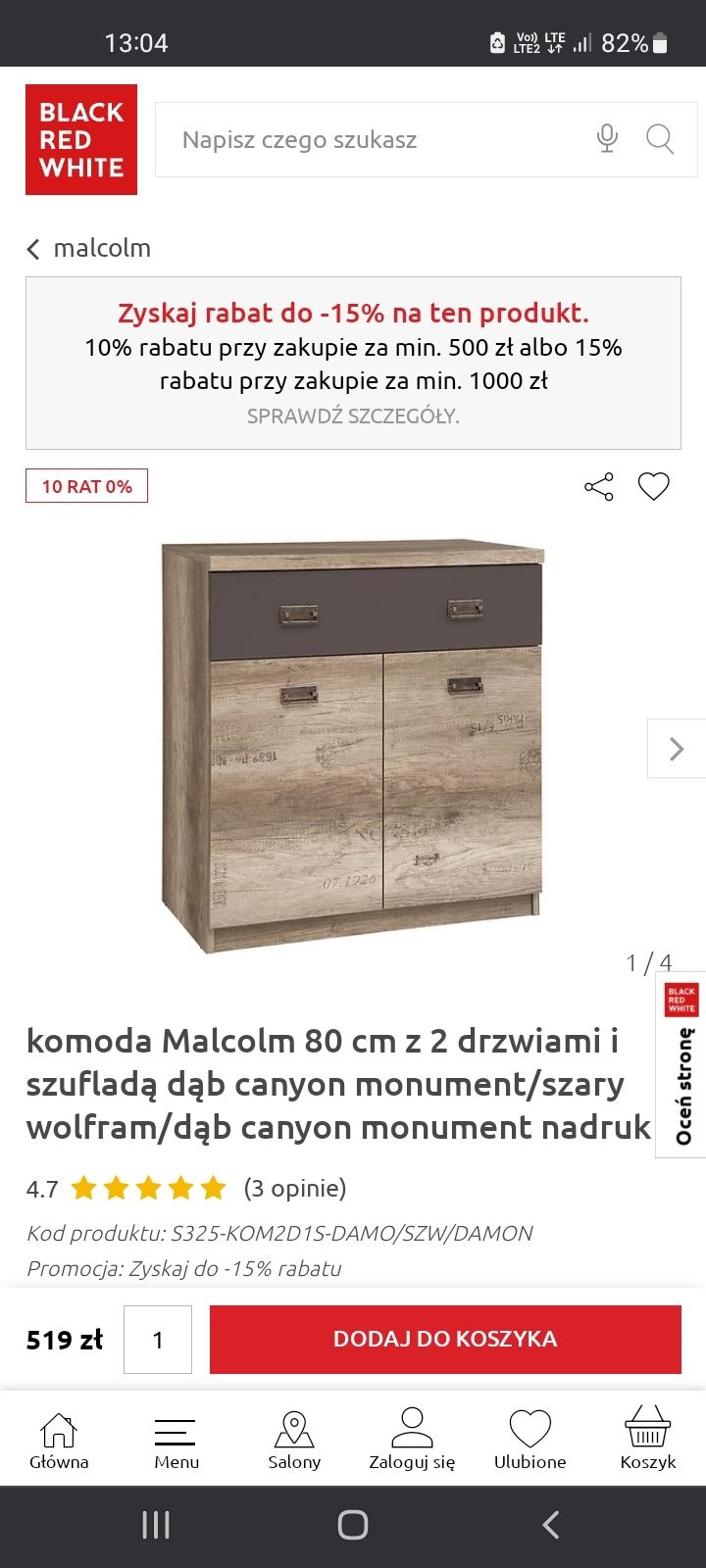 Sprzedam  komode