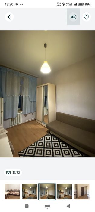 Сдам гостинку в центре