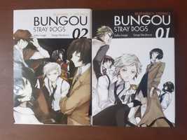 Mangi Bungou Stray Dogs cz. 1 i 2