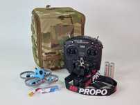 Пульт RadioMaster TX12 MKII + ELRS. Кількість