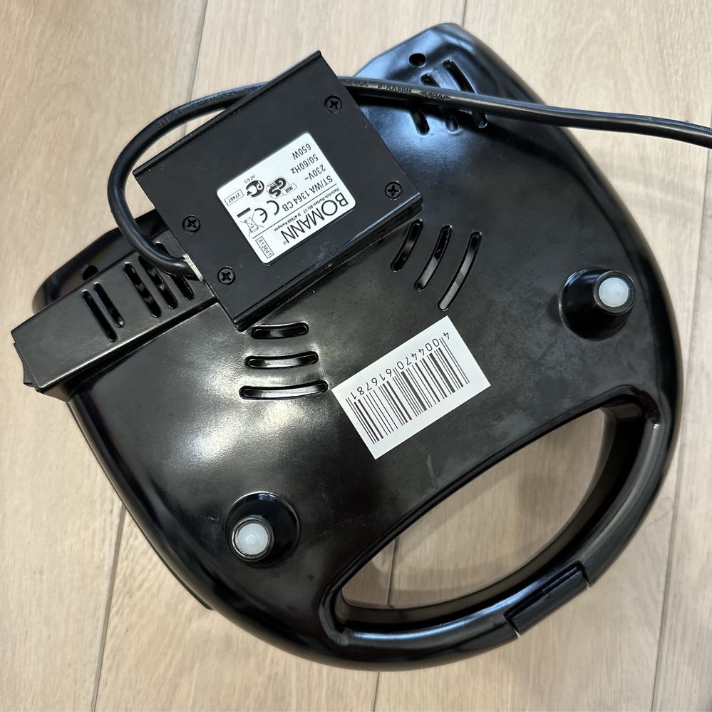 Opiekacz 3w1 Toster Gofrownica Grill