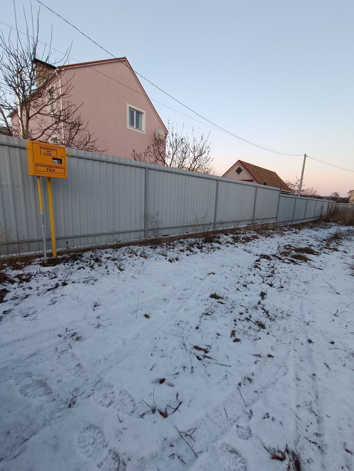 Продаж Будинку Новобуд ділянка 7 соток