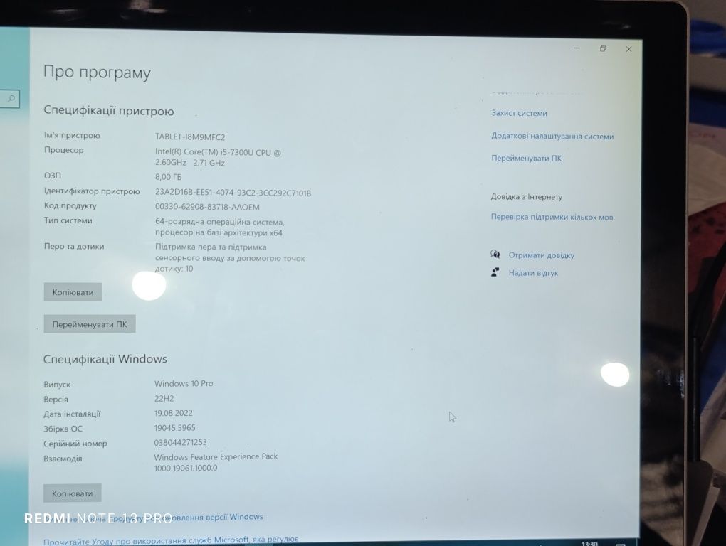Microsoft Surface 5 pro 8/256