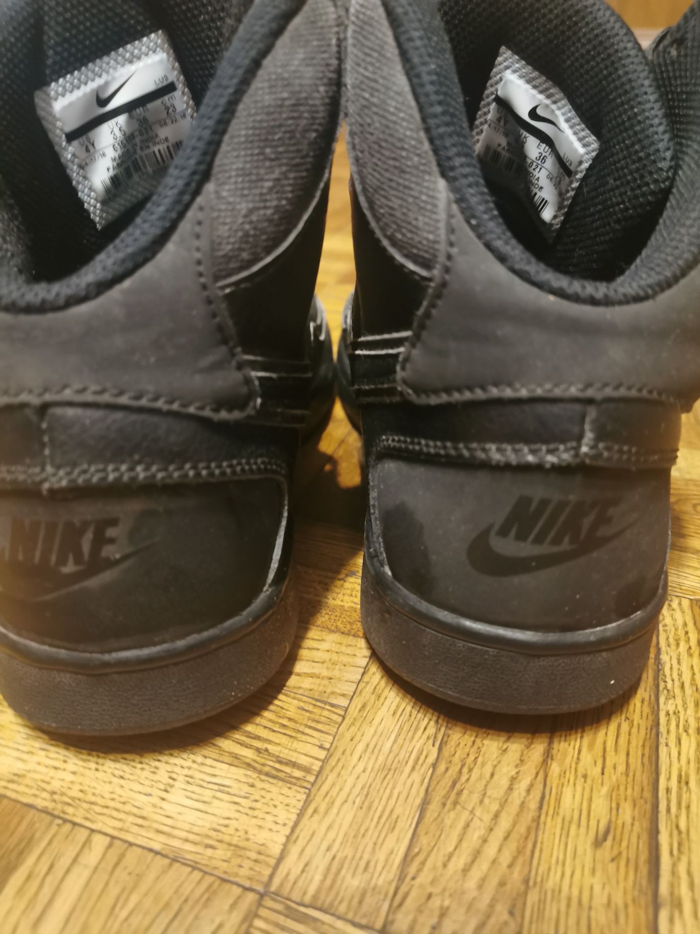 Buty Nike son of force
