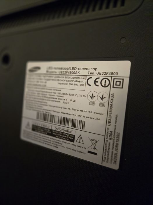 Телевізор Samsung UE-32F4500