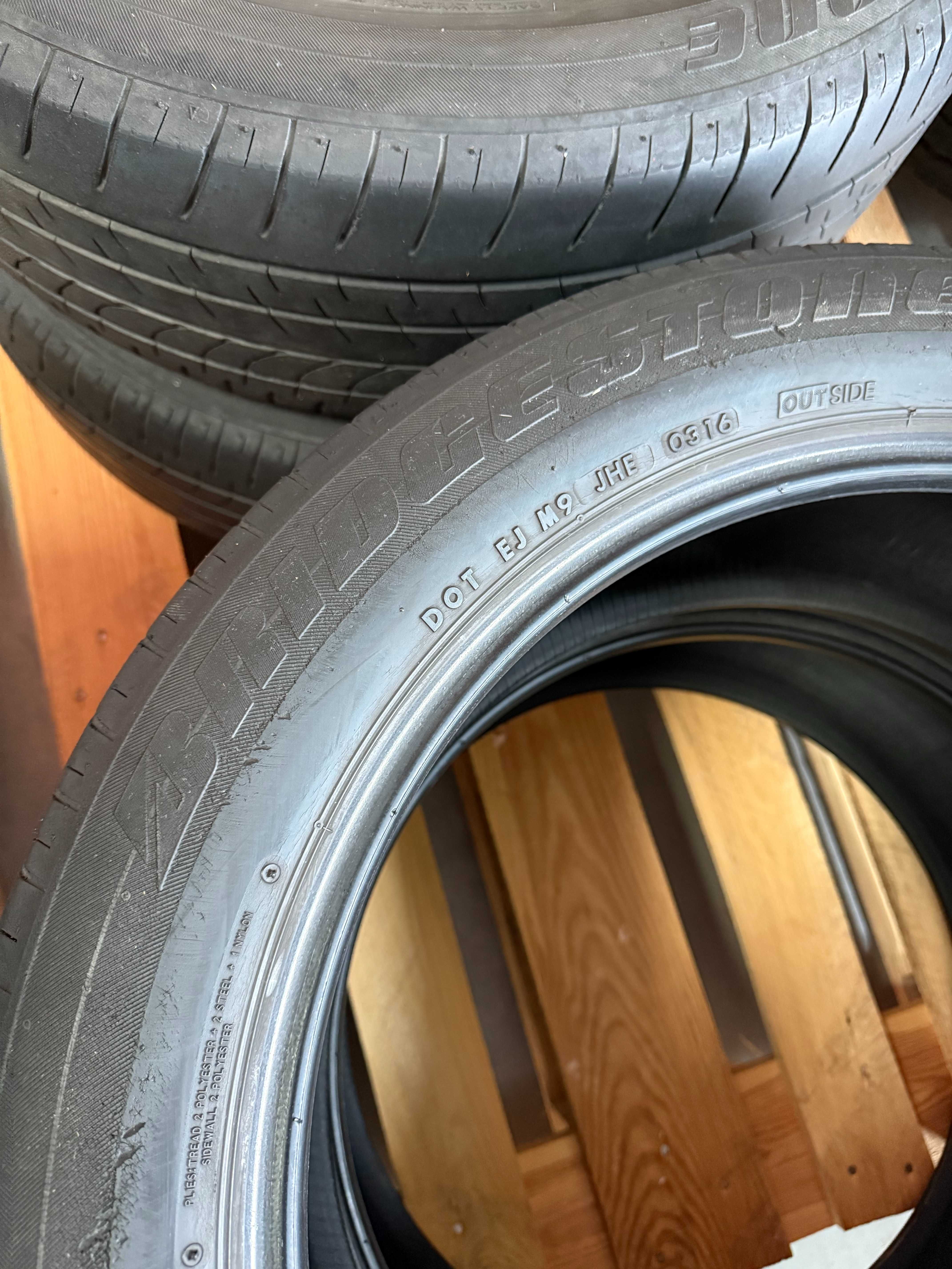 Bridgestone Dueler H/L 33a 235/55 R20