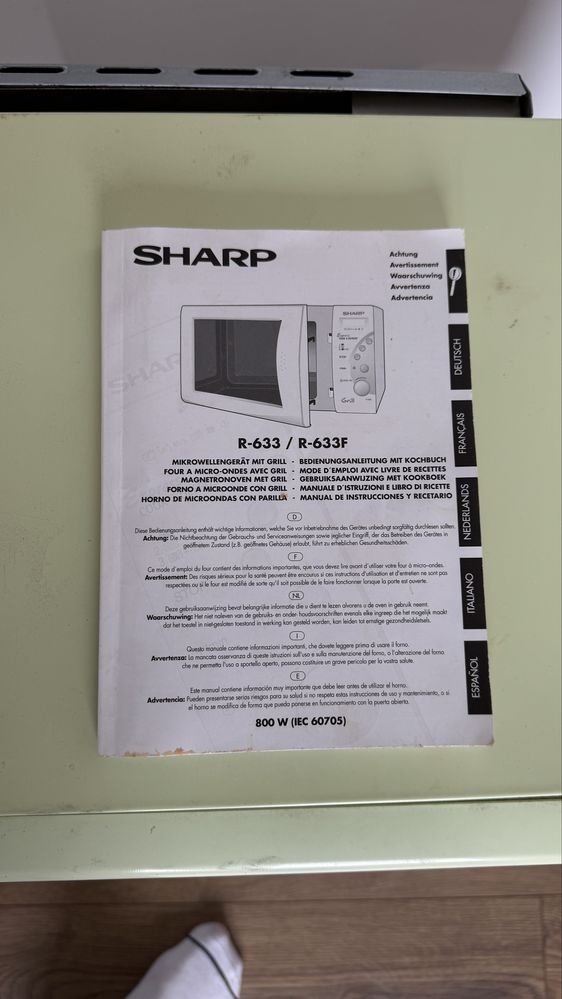 Мікрохвильова піч SHARP